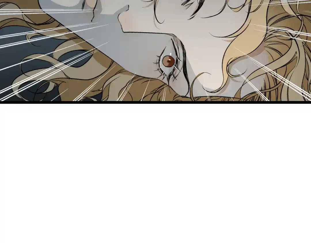 《活饵》第八话 偏执 第22页