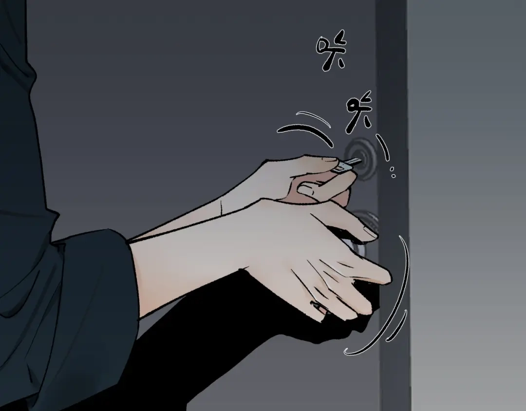 《活饵》第八话 偏执 第9页
