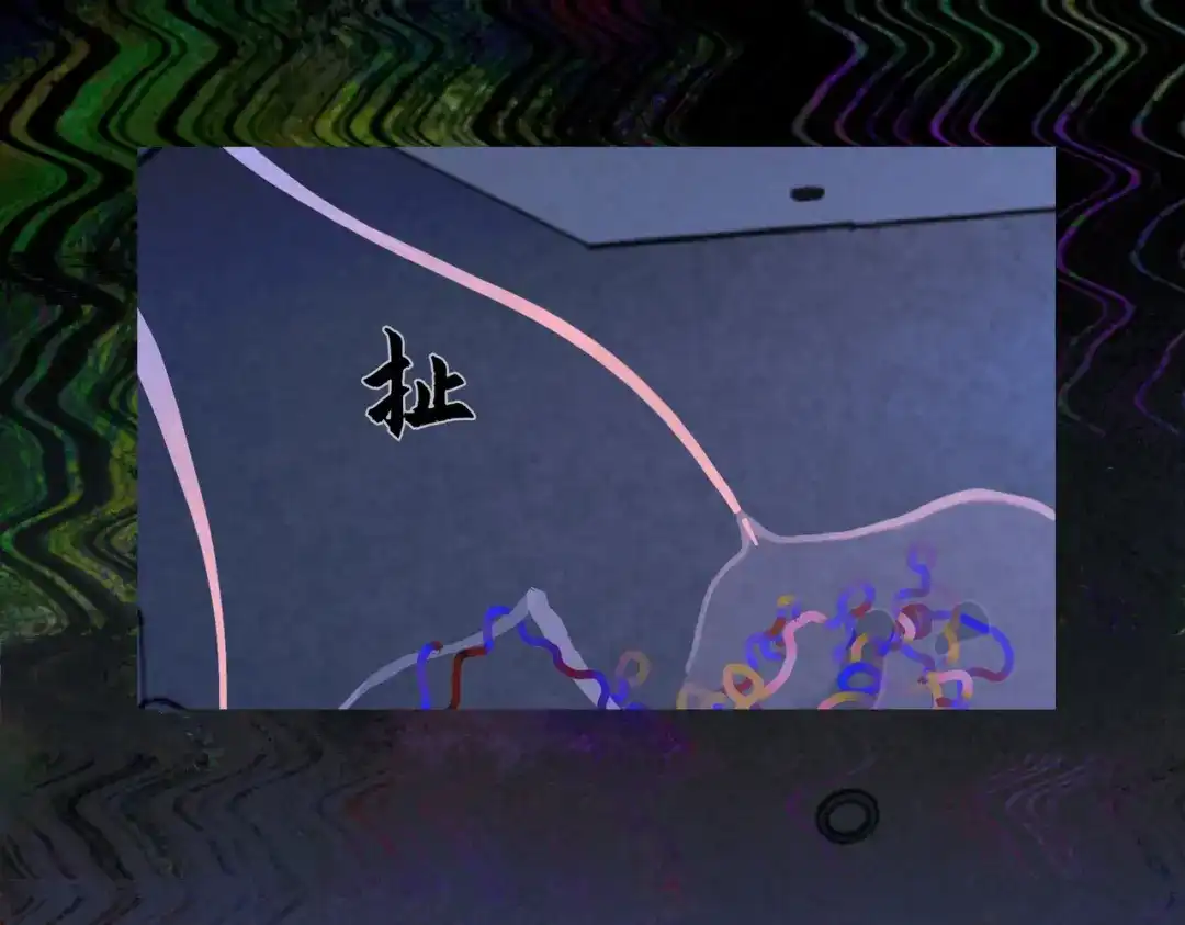 《活海》第九话 菌丝 第63页