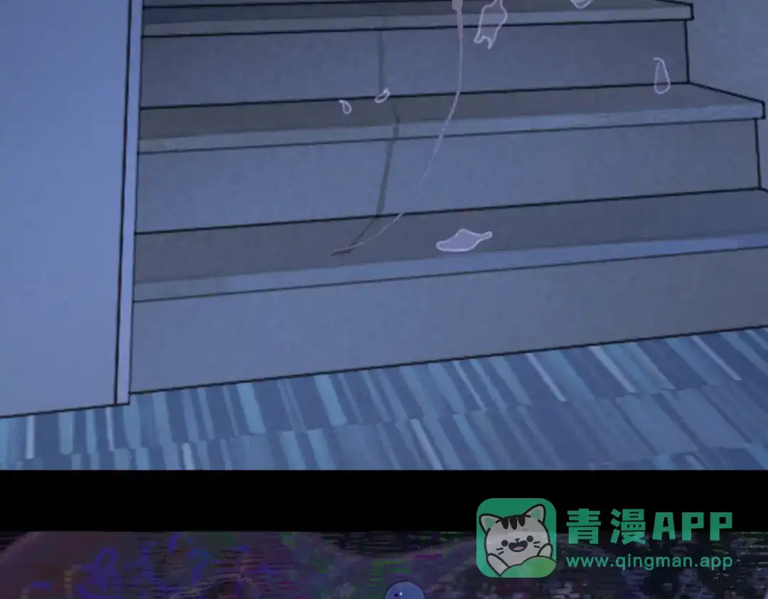 《活海》第九话 菌丝 第66页