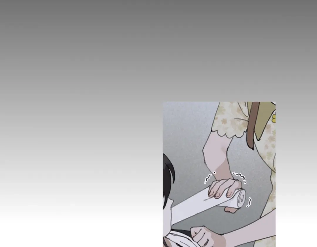 《活海》第九话 菌丝 第20页