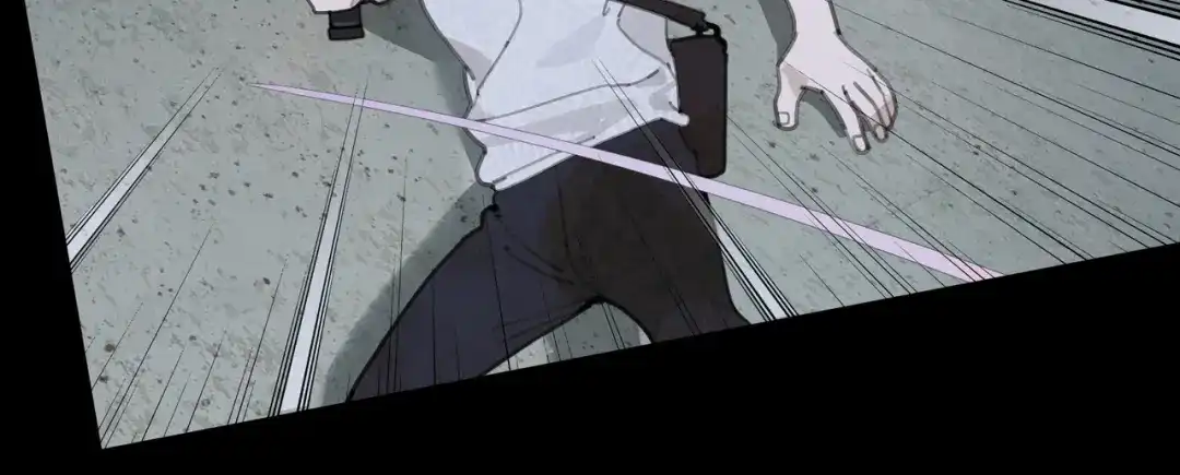 《活海》第十话 盐酸 第23页