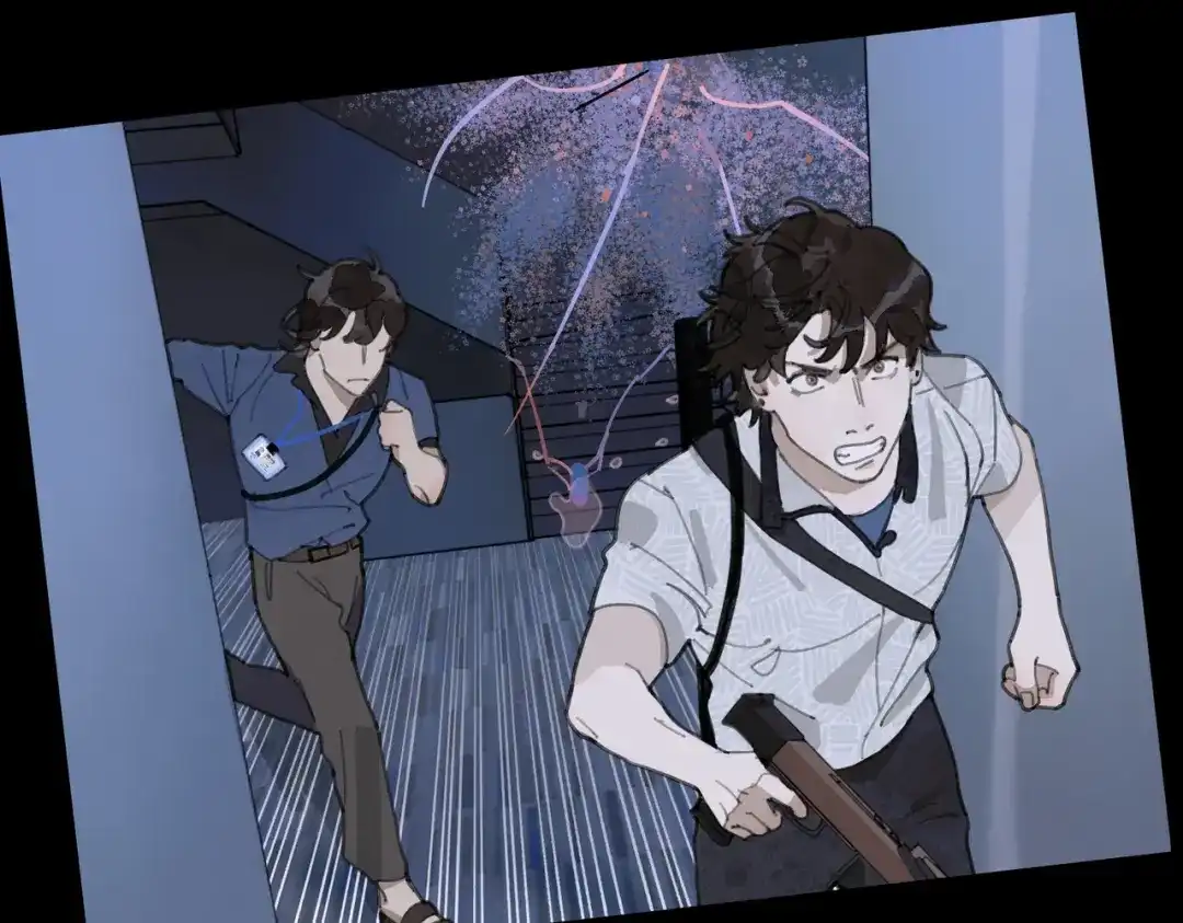 《活海》第十话 盐酸 第9页