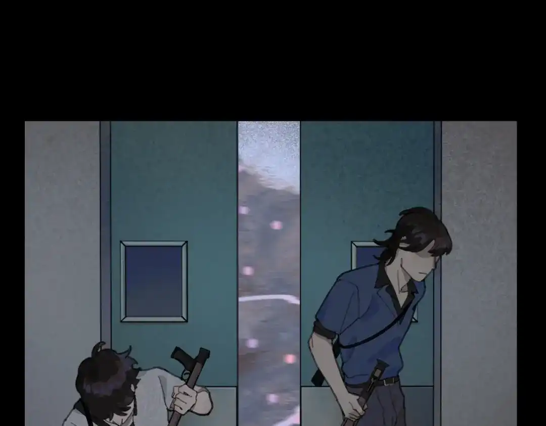 《活海》第十话 盐酸 第14页