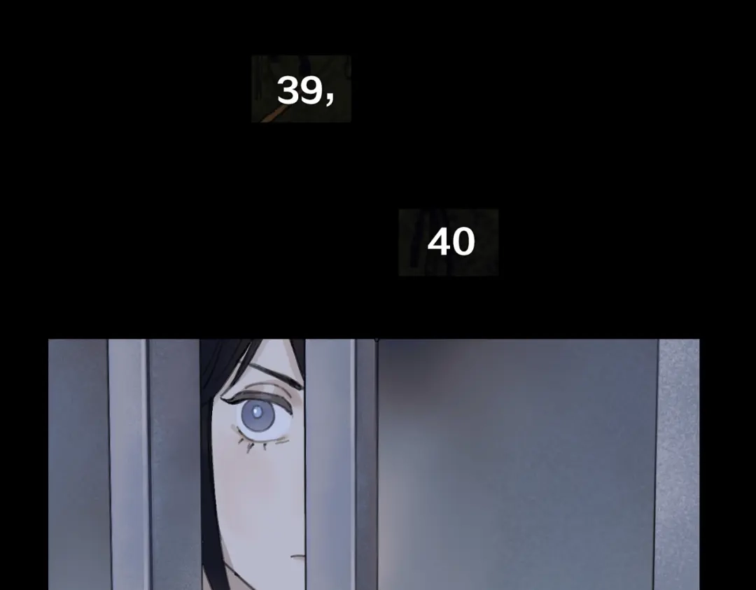 《活海》第十话 盐酸 第65页