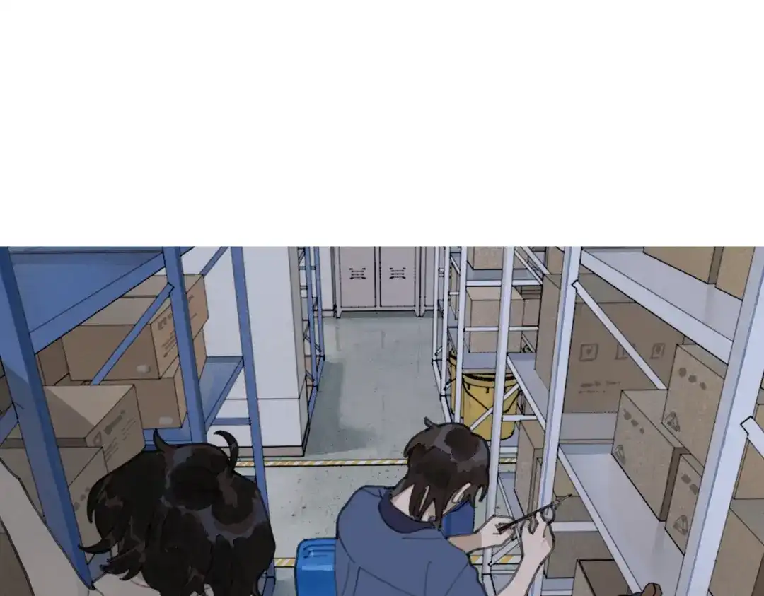 《活海》第十话 盐酸 第32页