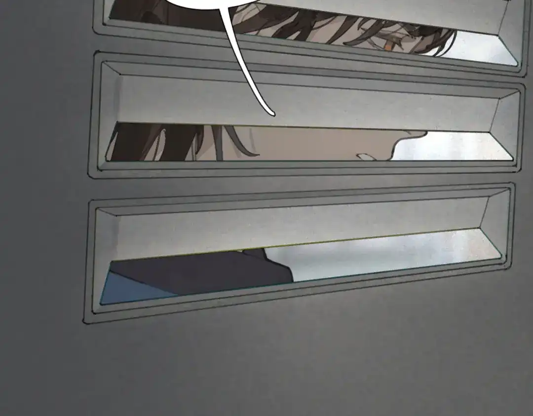 《活海》第十话 盐酸 第43页