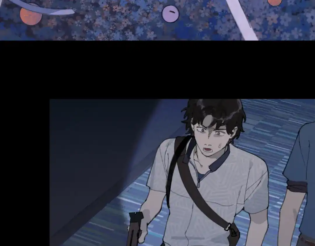 《活海》第十话 盐酸 第2页
