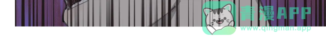 《活海》第十话 盐酸 第46页