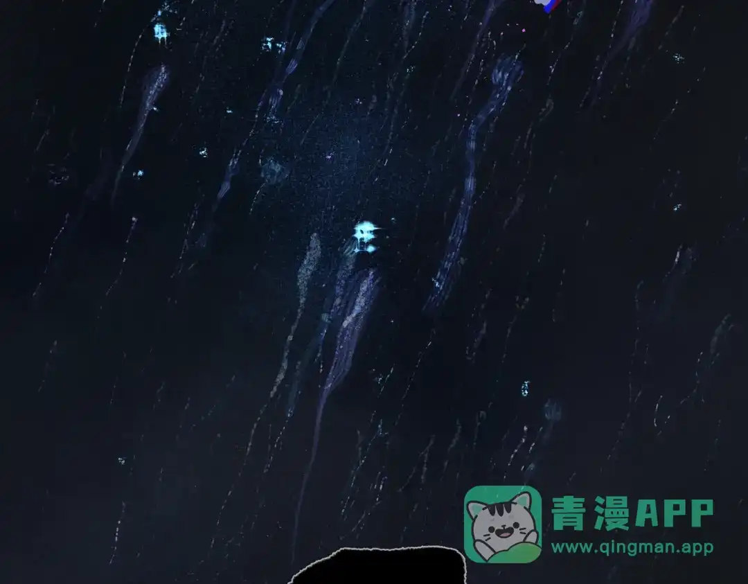 《活海》第13话 寄生 第41页
