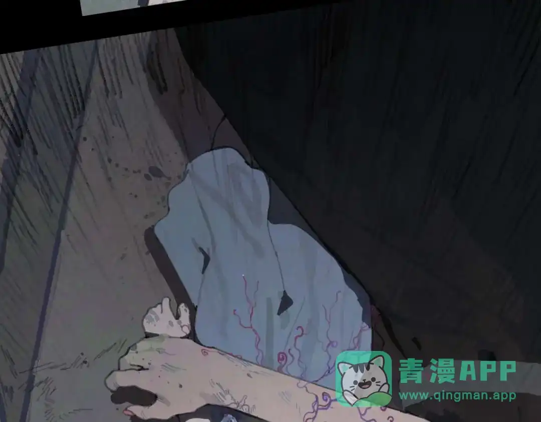 《活海》第14话 绝处 第26页