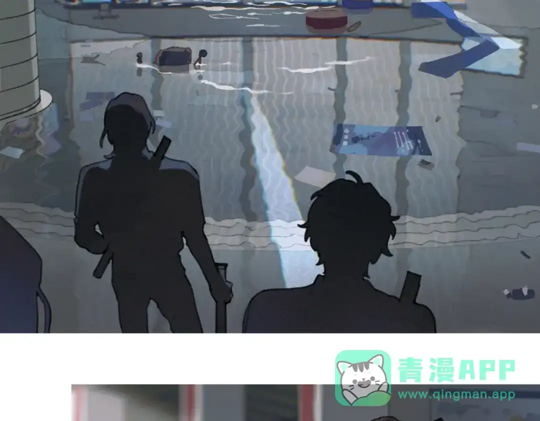 《活海》第14话 绝处 第36页