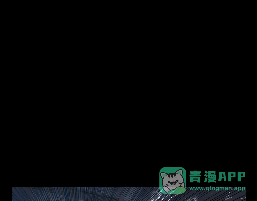 《活海》第14话 绝处 第1页