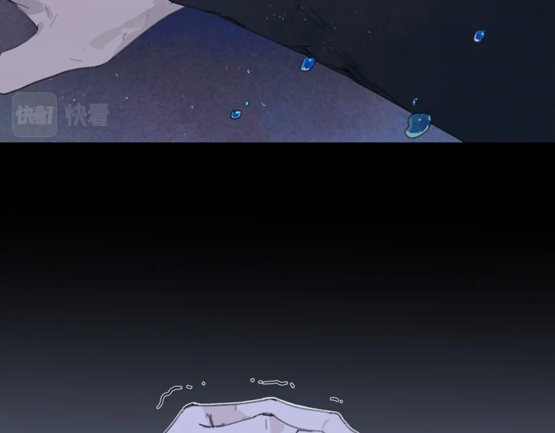 《活海》第16话 藤壶 第29页