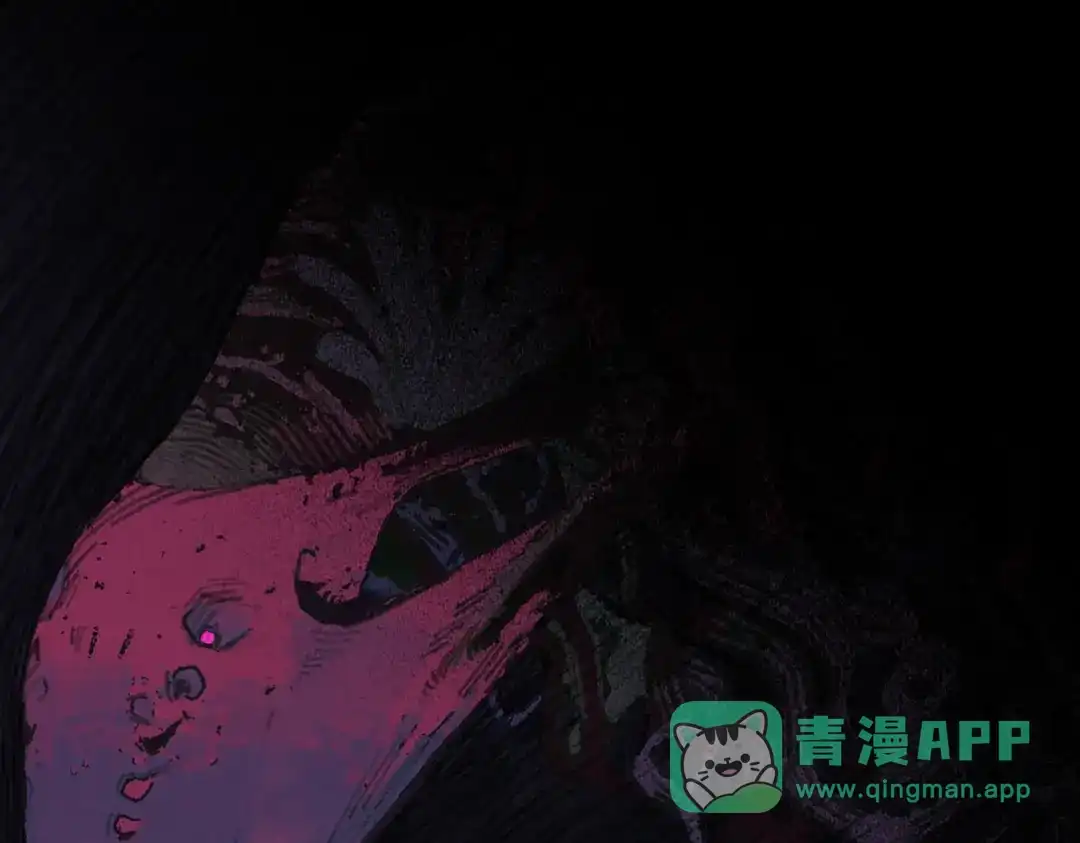 《活海》第18话 责任 第16页