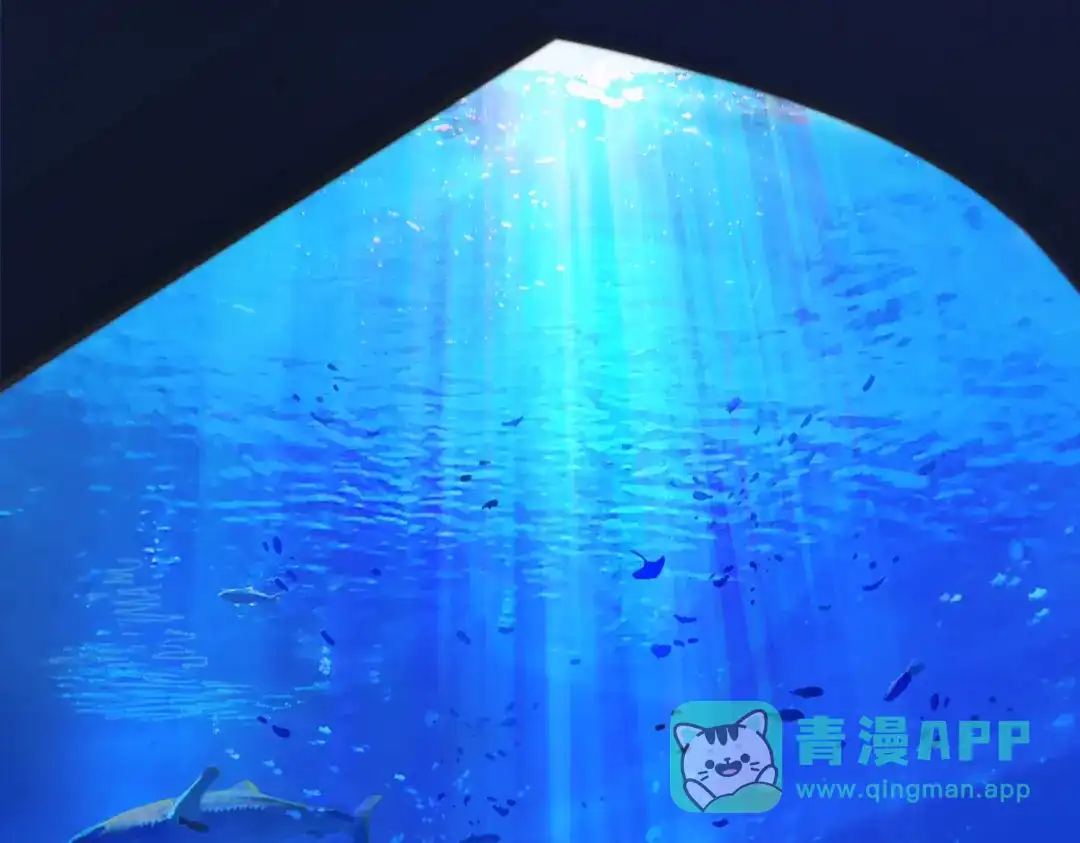 《活海》第一话 典礼 第31页