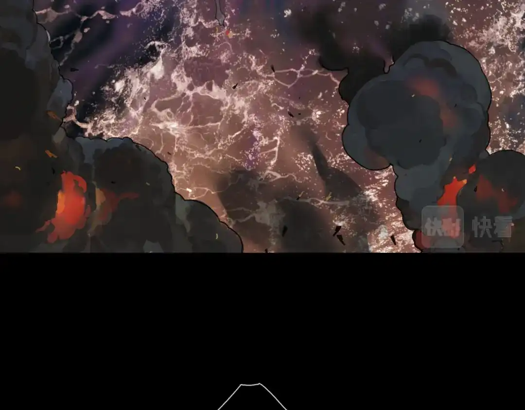 《活海》第一话 典礼 第18页