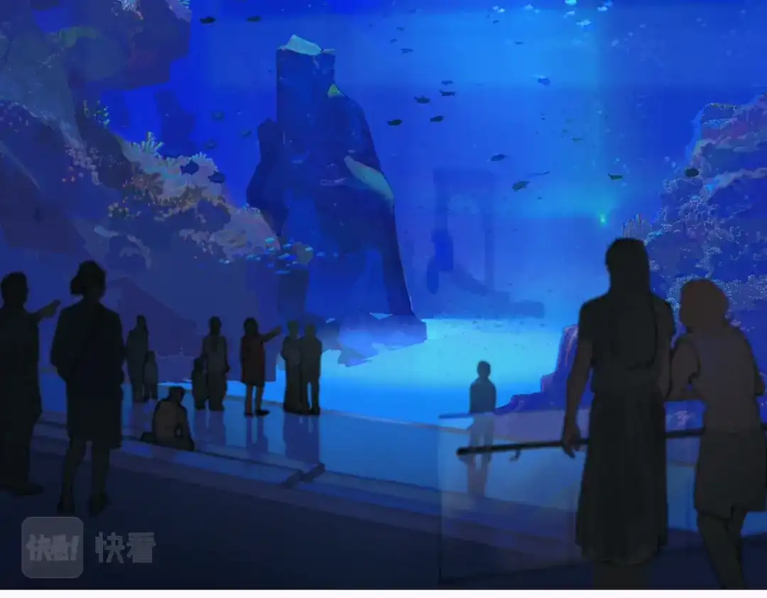 《活海》第一话 典礼 第33页