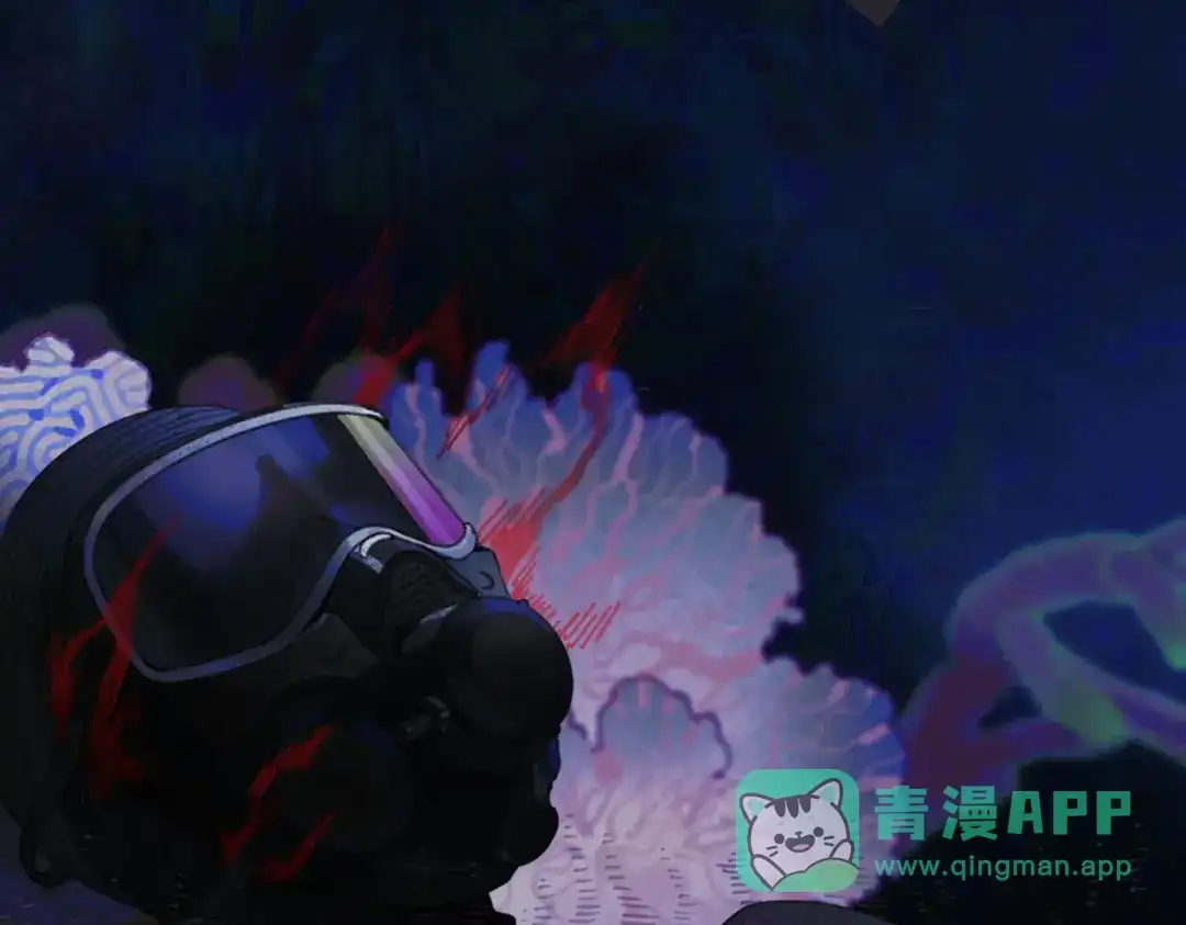 《活海》第一话 典礼 第91页