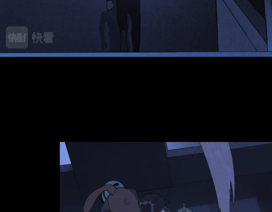《活海》第19话 感情 第58页