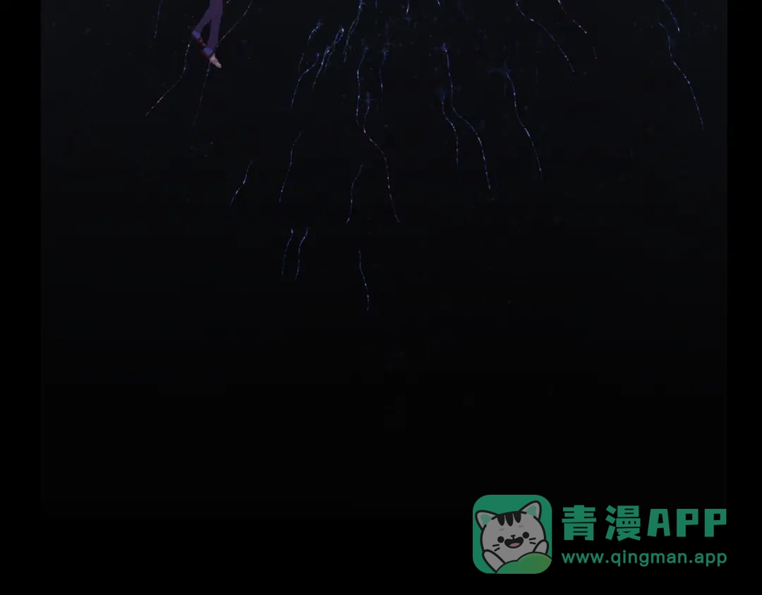 《活海》第21话 星光 第56页