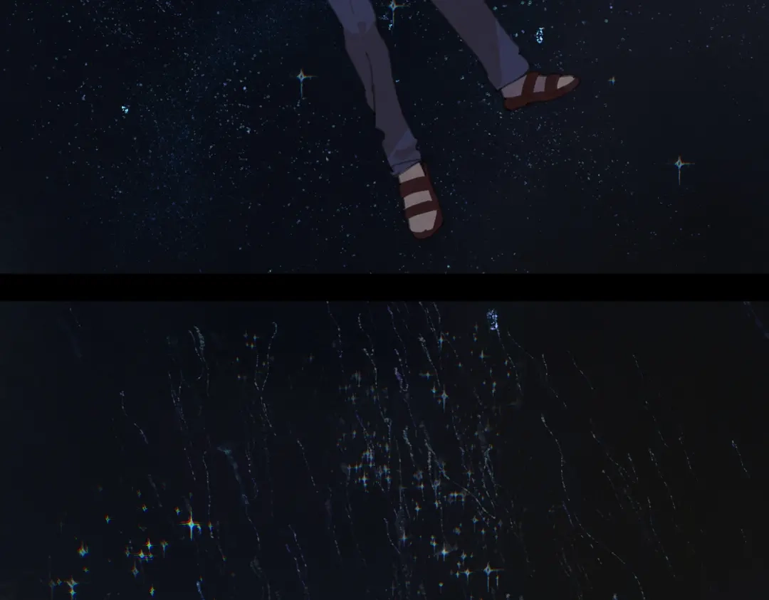 《活海》第21话 星光 第12页