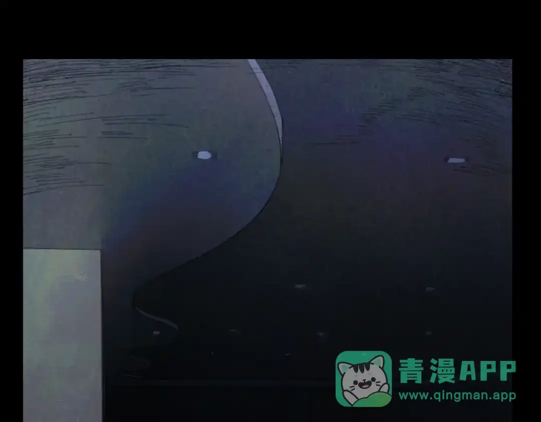 《活海》第24话 分裂 第1页