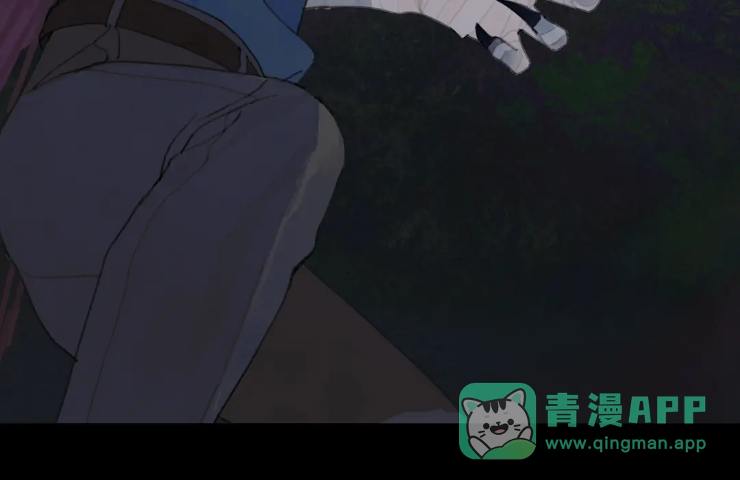 《活海》第26话 合力 其二 第56页