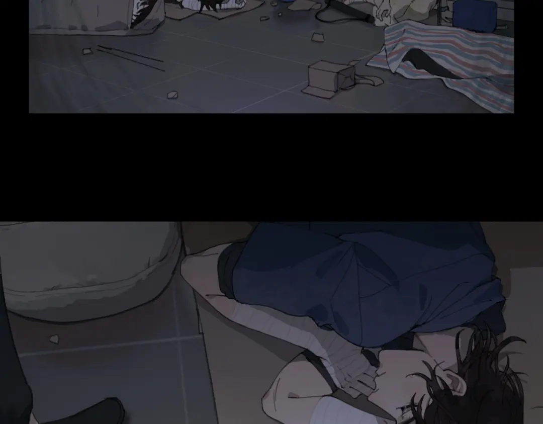 《活海》第27话 怀疑 第53页