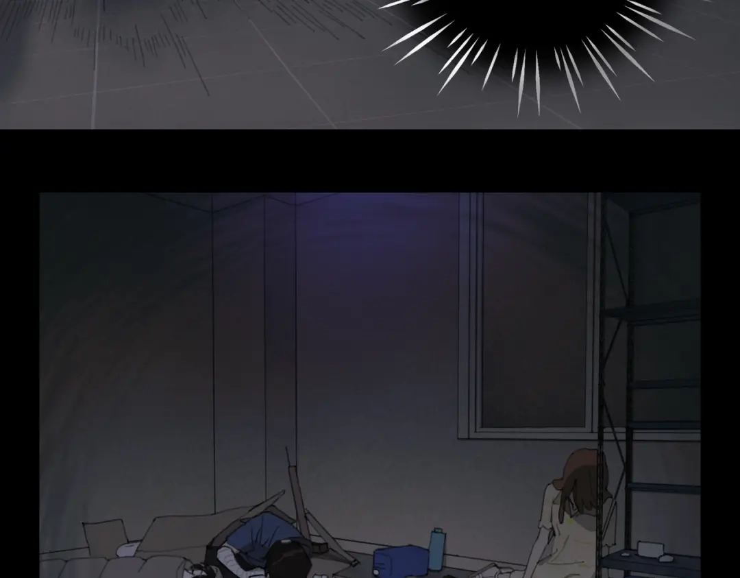 《活海》第27话 怀疑 第52页