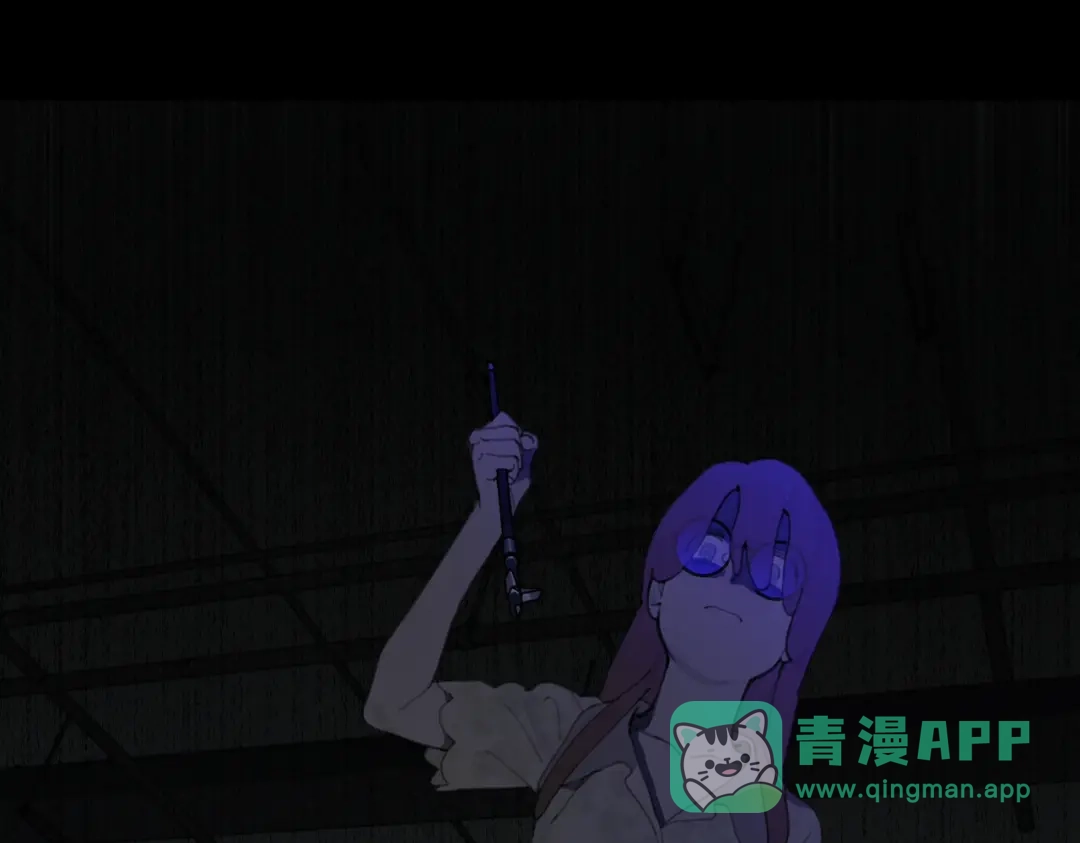 《活海》第28话 分道扬镳 第1页