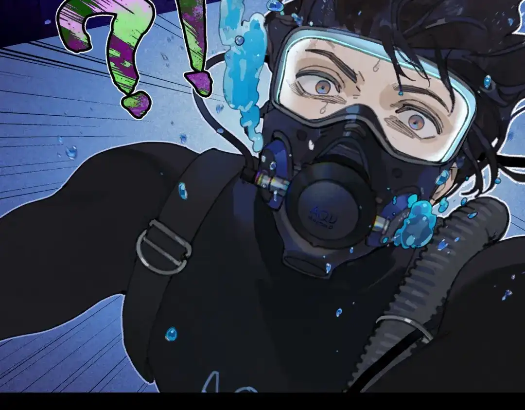《活海》第二话 再会 第2页