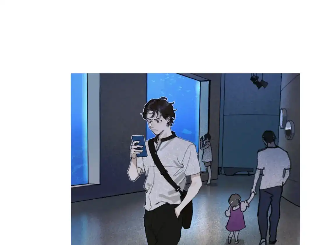 《活海》第二话 再会 第9页