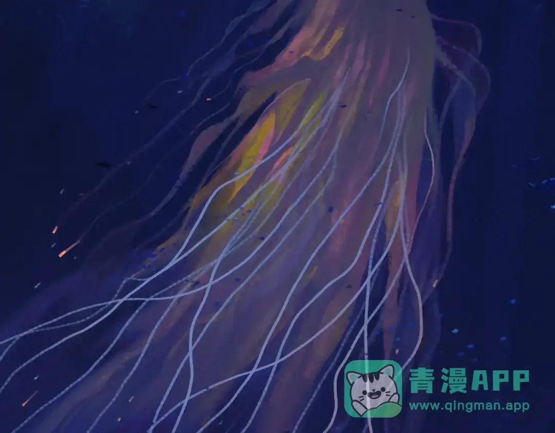 《活海》第二话 再会 第6页