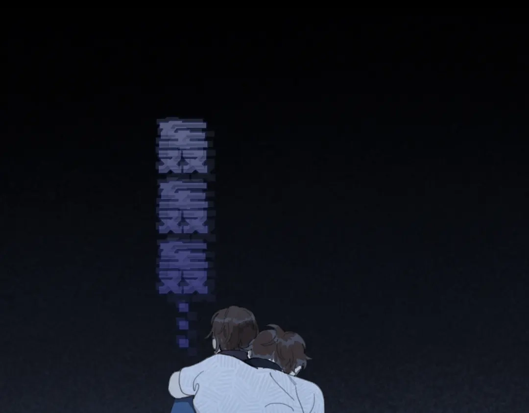 《活海》第31话 哥 第64页
