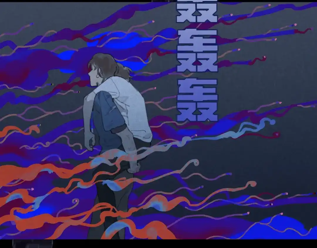 《活海》第31话 哥 第67页