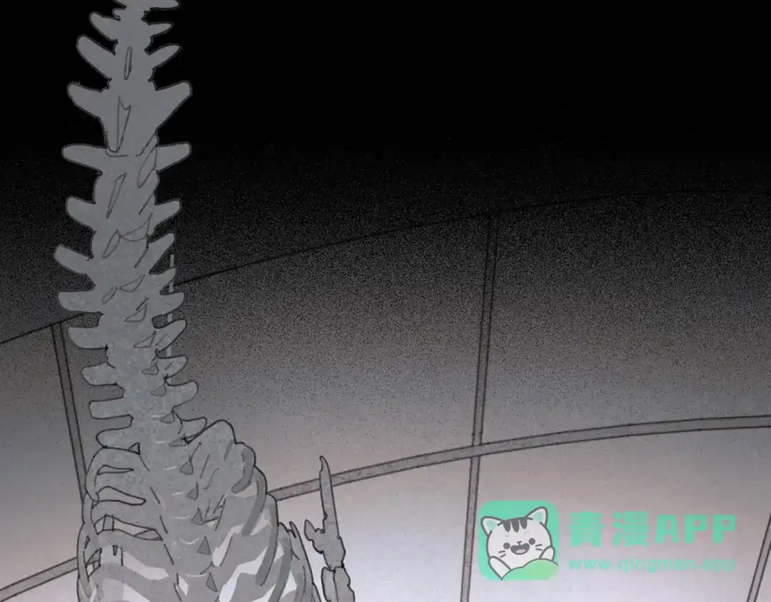 《活海》第31话 哥 第71页