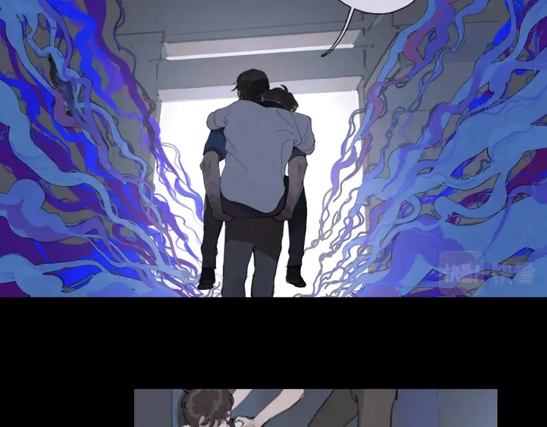 《活海》第32话 组成 第4页