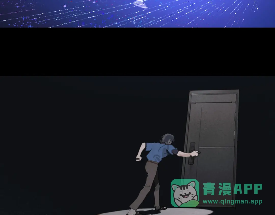《活海》第32话 组成 第56页