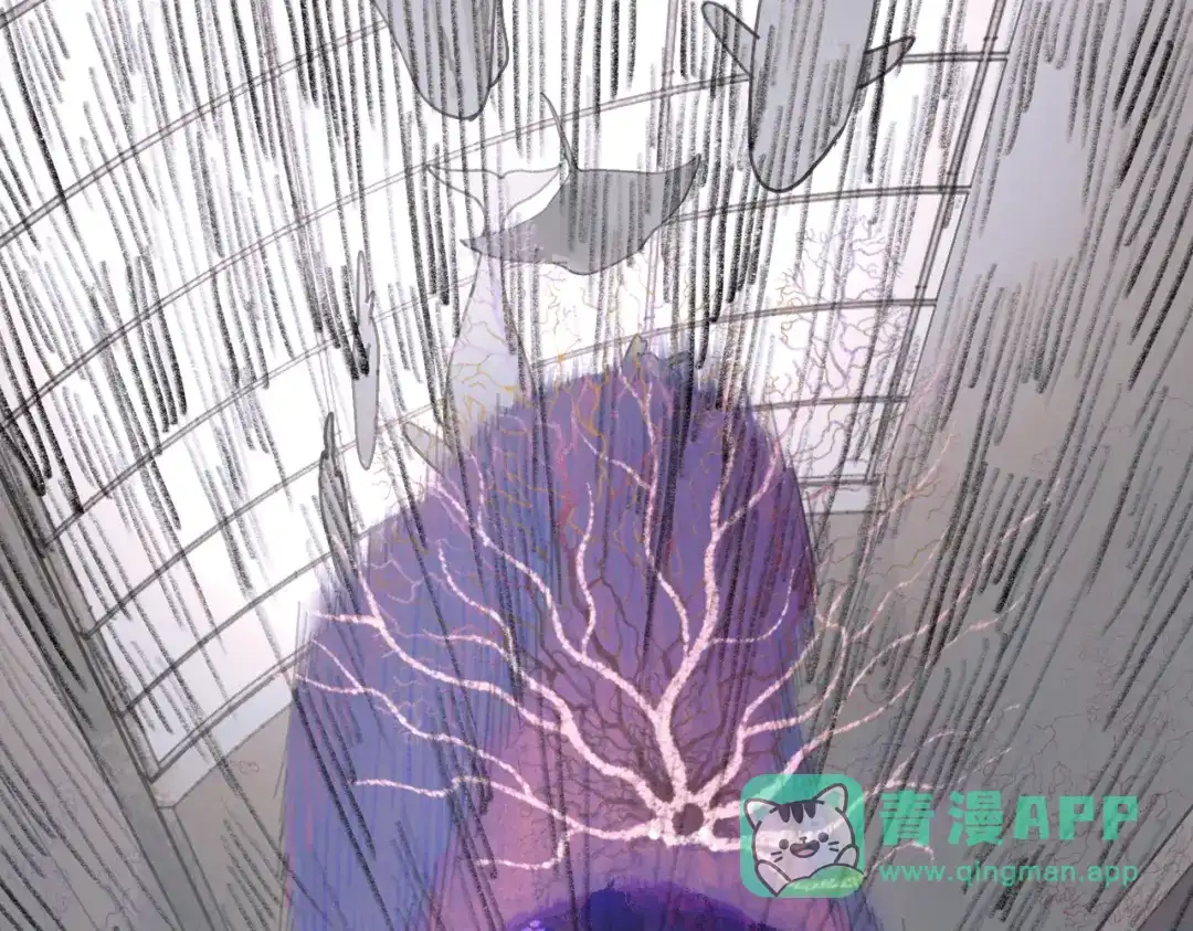 《活海》第32话 组成 第16页