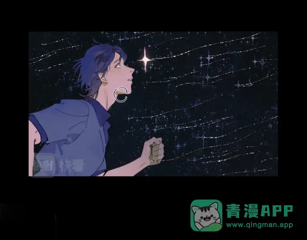 《活海》第32话 组成 第46页