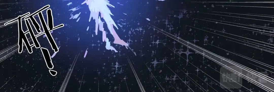《活海》最终话 诞生 第17页