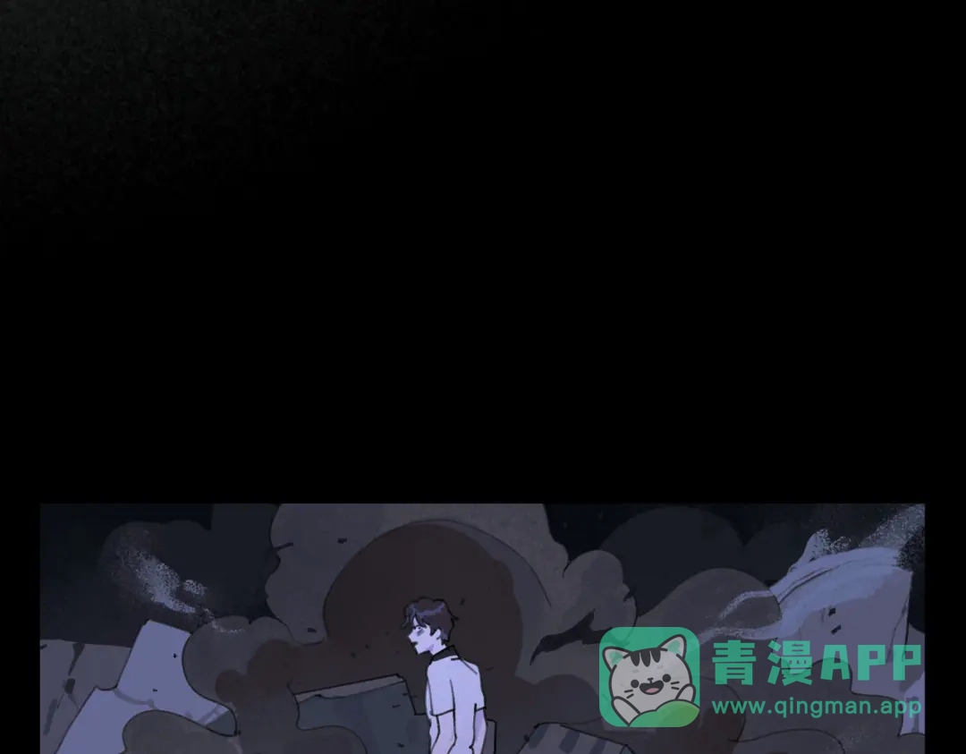 《活海》最终话 诞生 第66页