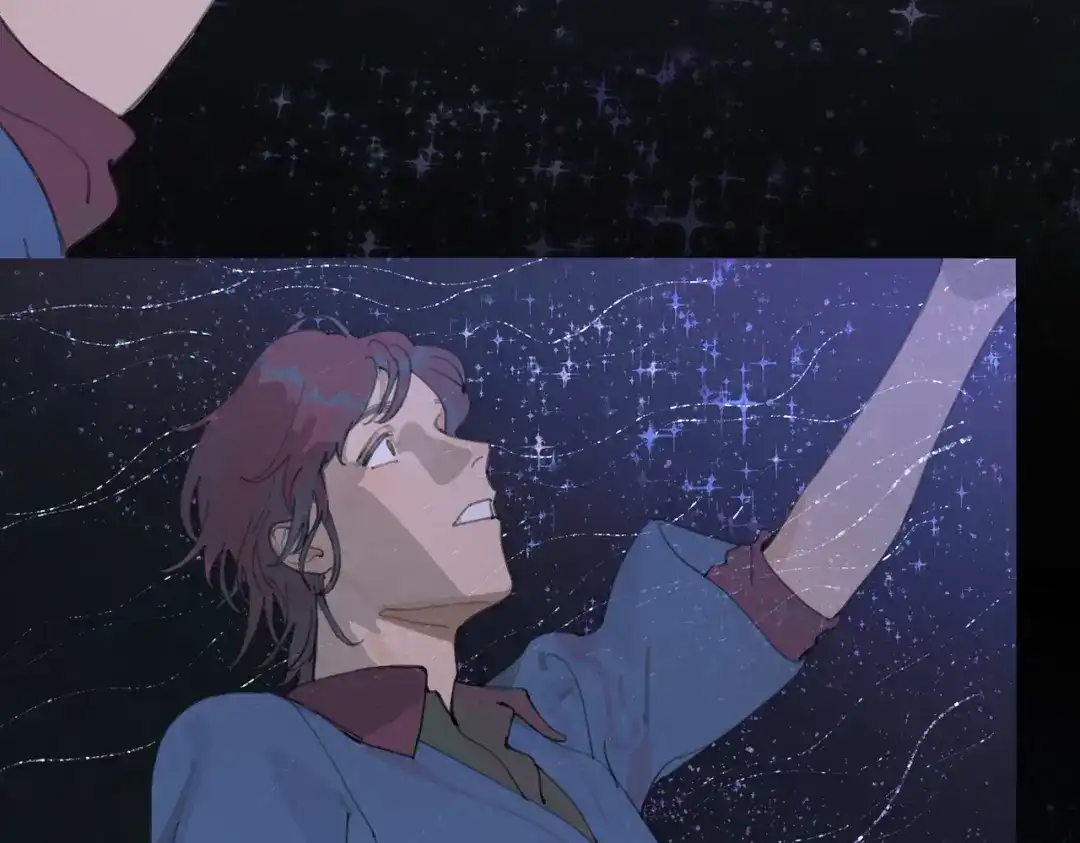 《活海》最终话 诞生 第7页