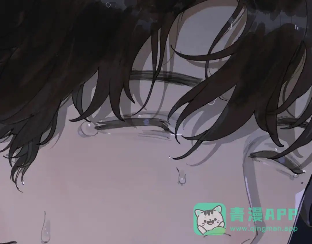 《活海》最终话 诞生 第76页