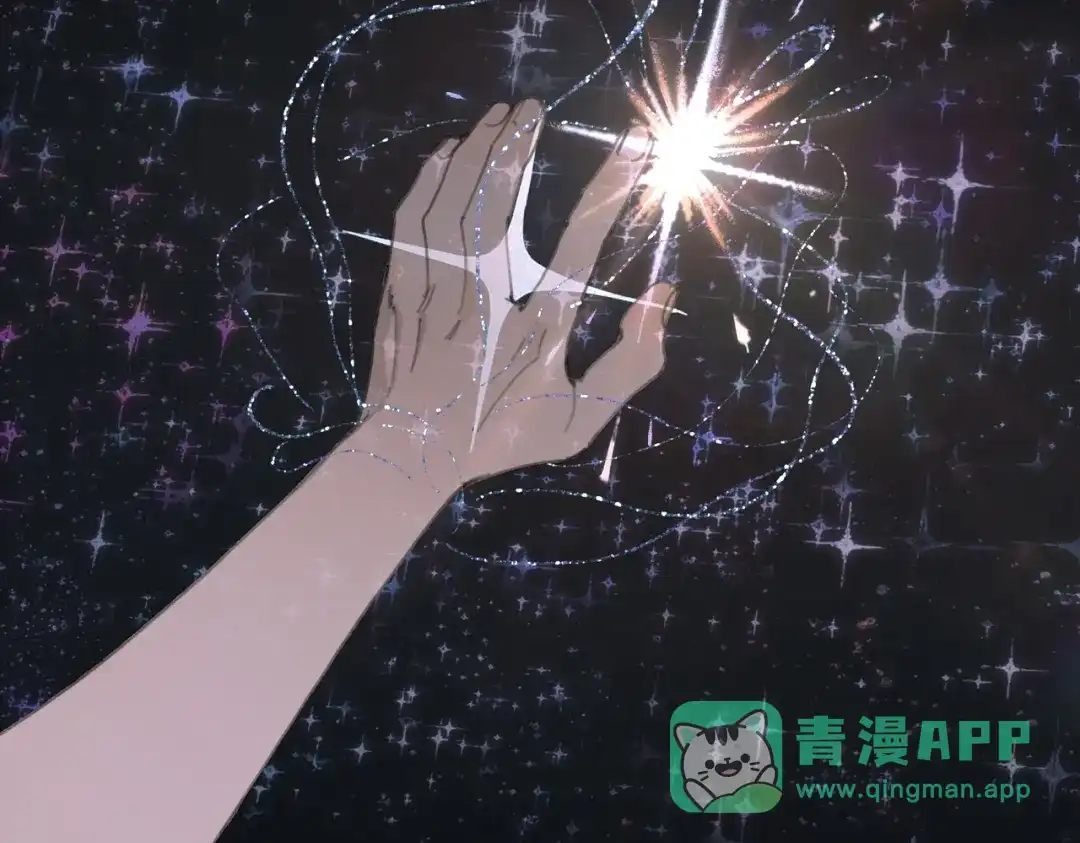《活海》最终话 诞生 第6页