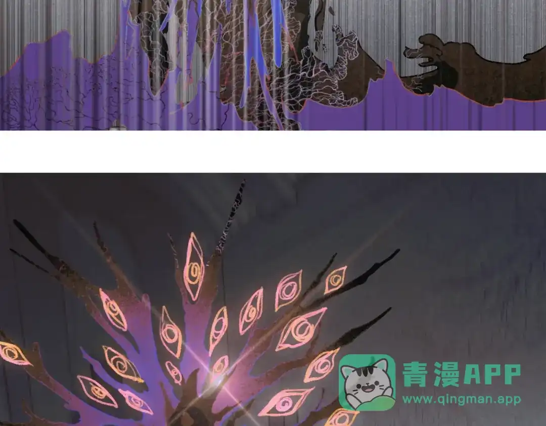 《活海》最终话 诞生 第21页
