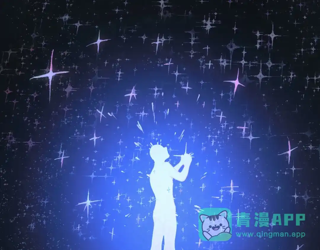 《活海》最终话 诞生 第11页