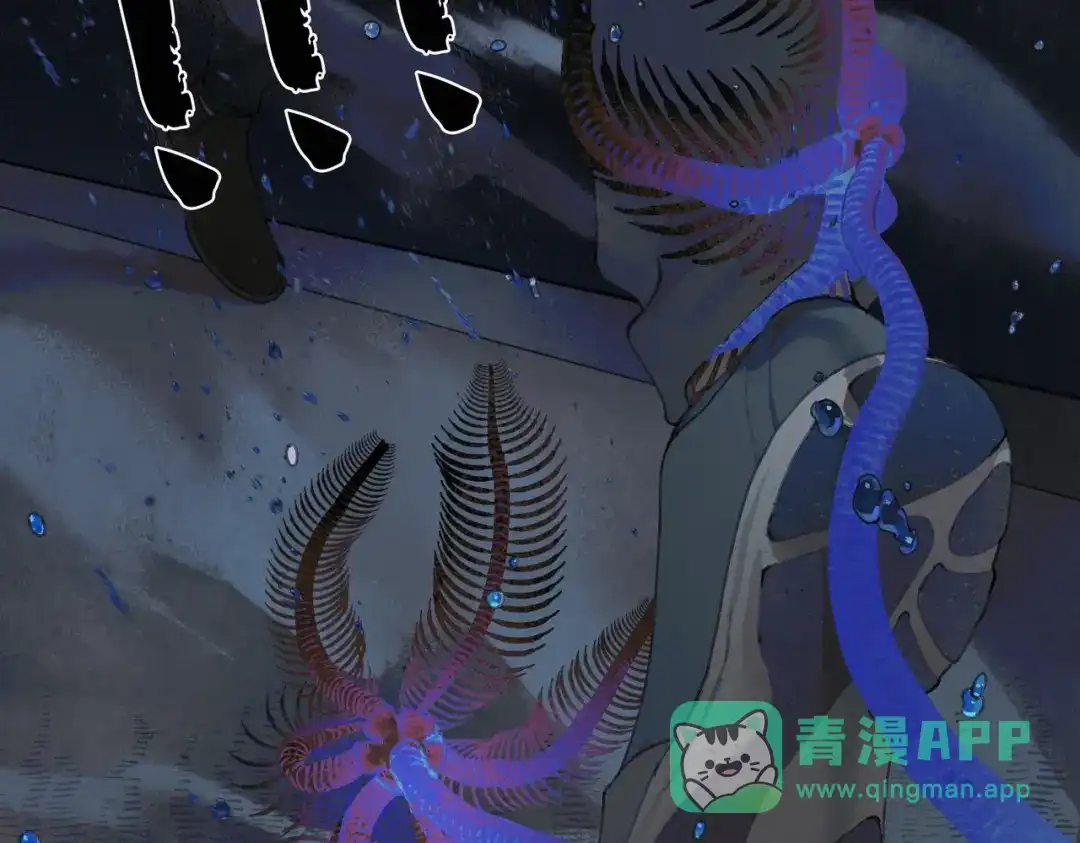《活海》第三话 异变 第71页