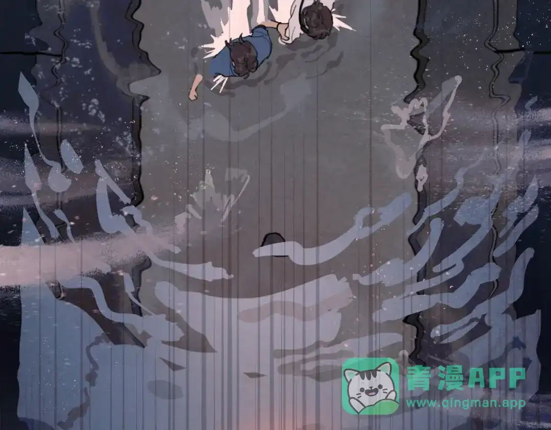 《活海》第三话 异变 第81页